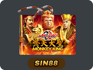 Monkey King